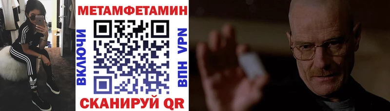 АМФ 97% Белореченск