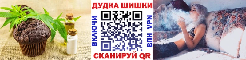 сайты даркнета как зайти Белореченск Еда ТГК конопля где продают кракен рабочий сайт