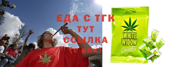 дмт Арсеньев