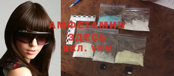 меф VHQ Наволоки