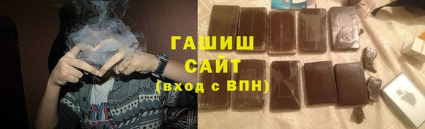 дмт Арсеньев