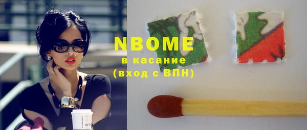 дмт Арсеньев