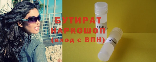 дмт Арсеньев