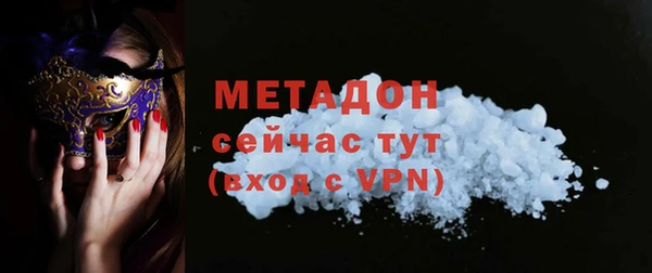дмт Арсеньев