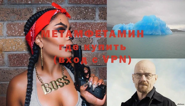 дмт Арсеньев