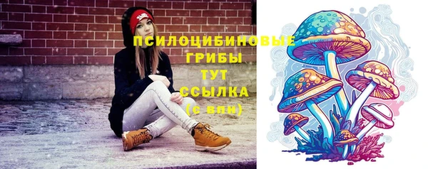 меф VHQ Наволоки