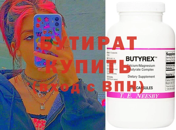 дмт Арсеньев