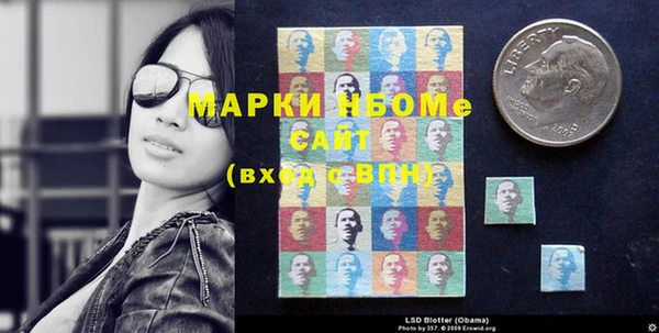 дмт Арсеньев