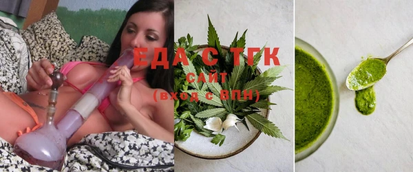 дмт Арсеньев