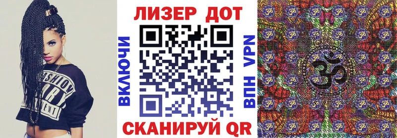 мега вход  Белореченск  Марки N-bome 1500мкг  хочу наркоту 
